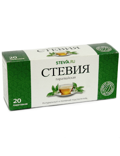 Стевия в фильтр-пакетиках