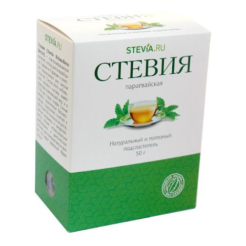 Стевия. Сухой лист 50 г.