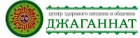 Где купить стевию и стевиозид в Москве